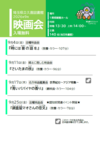R0809kuki.png