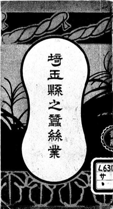 スクリーンショット 2025年10月19日 233523.png