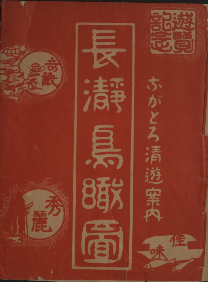 スクリーンショット 2025年10月19日 224640.png