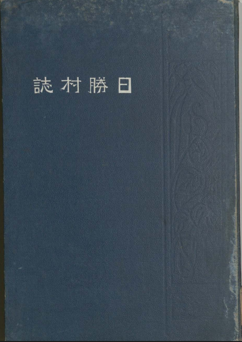 スクリーンショット 2025年10月19日 224906.png