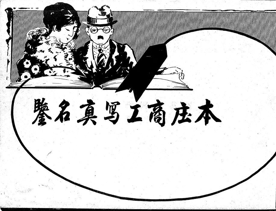 スクリーンショット 2025年10月19日 233644.png