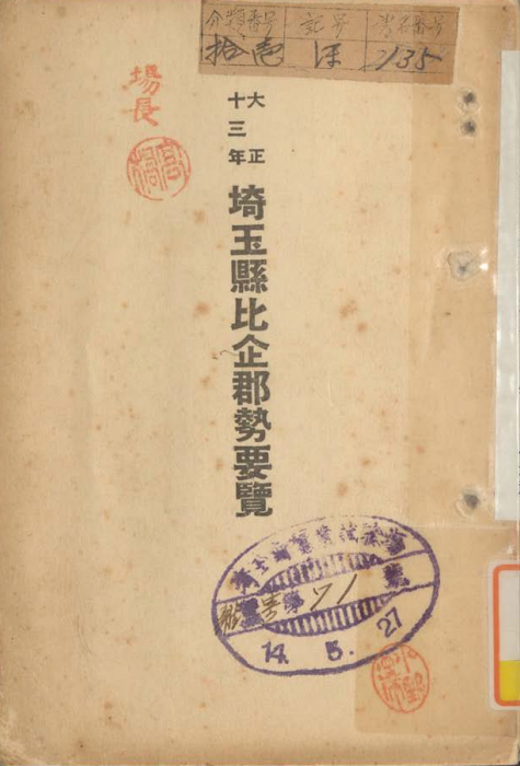 スクリーンショット 2025年10月19日 225252.png