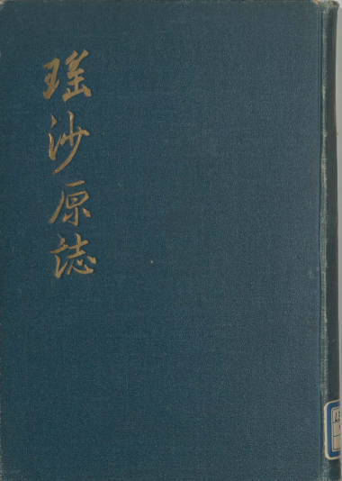 スクリーンショット 2025年10月19日 231126.png
