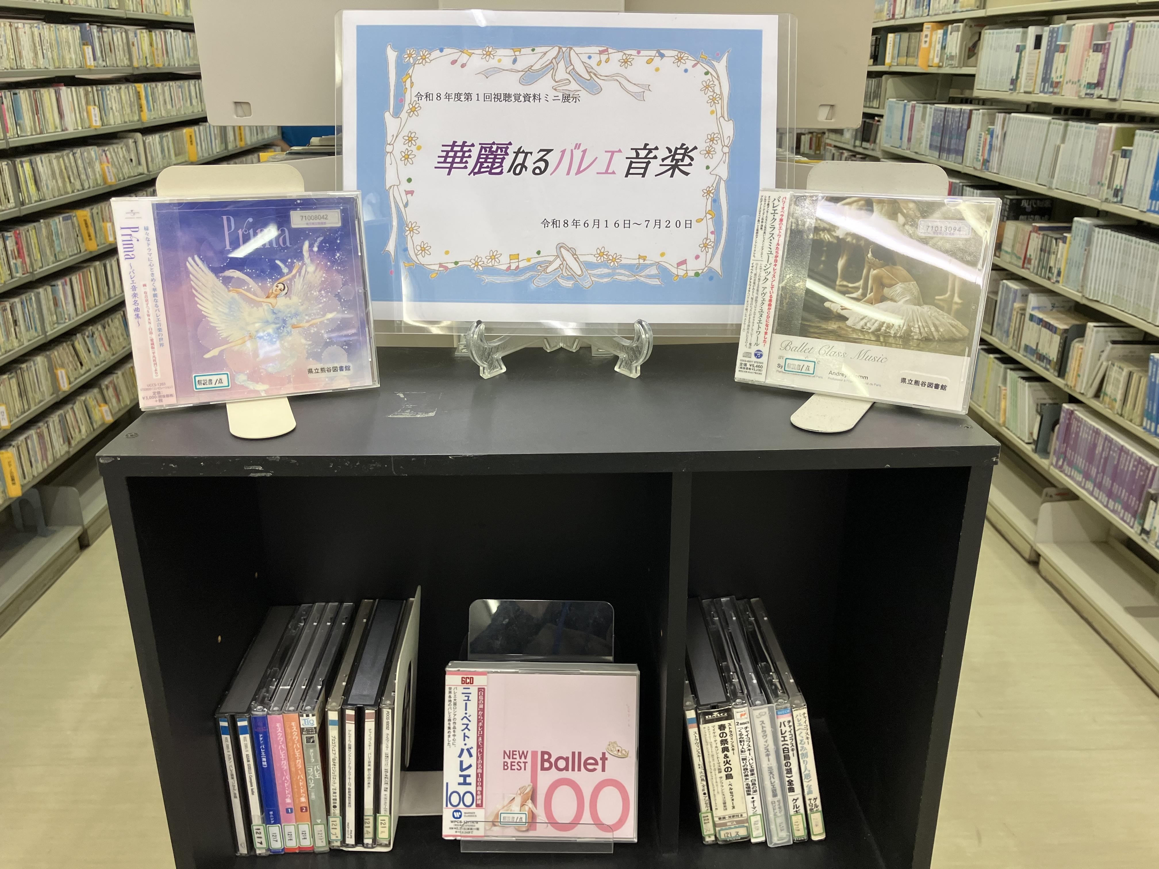 展示風景.jpg