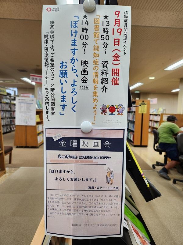 20250909_162908.jpg
