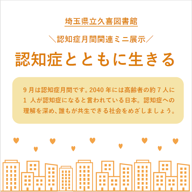 2026-09-10 124255.png