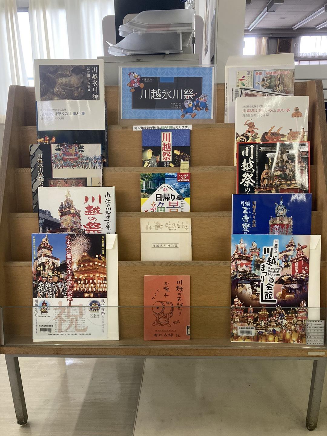 ミニ展示風景.jpg