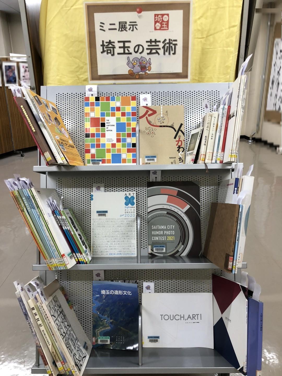 展示写真.jpg