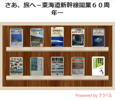 スクリーンショット 2024年05月25日 113738.png