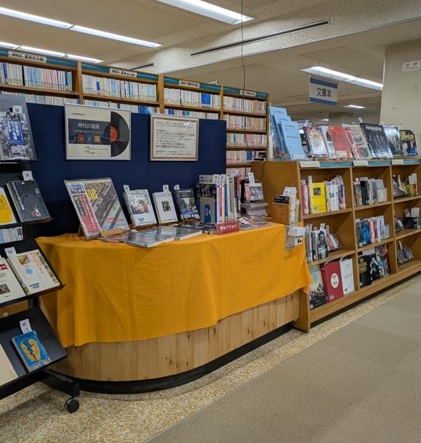 260919_展示会フォト.jpg