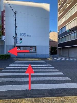 浦和駅からの歩き方(国道17号)