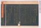 1416906510