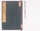 1416935964