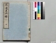 1498300253