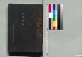 1498301140