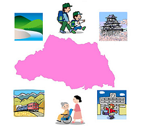 埼玉県暮らしに役立つリンク集.png